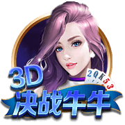 TA：利兹联为费耶诺德边锋伊戈尔