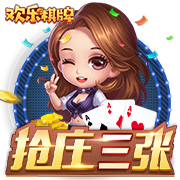 四冠教头实至名归！马卡报评24/25赛季最佳主帅：恩里克当选🌟