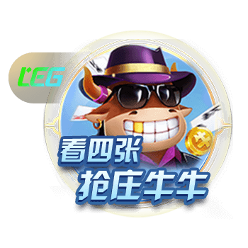 利物浦官方：22岁左后卫欧文
