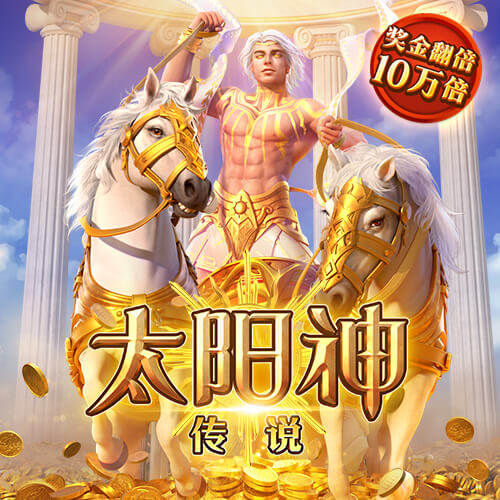 费迪南德：鲁尼的红魔首秀太惊艳了，C罗首秀也很棒但没那么夸张