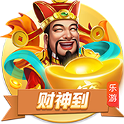 HWG！罗马诺：曼城签下22岁伯恩利门将特拉福德，转会费2700万镑