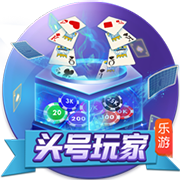 记者：纽卡正与塞斯科商谈个人条款，莱比锡准备出售球员