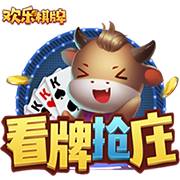 马卡：全球顶级俱乐部投资AI医疗设施，用于预测并预防未来的伤病