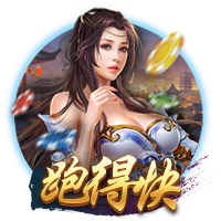 范迪克：我和维尔茨说过利物浦是最该去的地方，至今我仍这么觉得