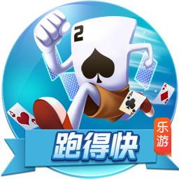 马卡：全球顶级俱乐部投资AI医疗设施，用于预测并预防未来的伤病