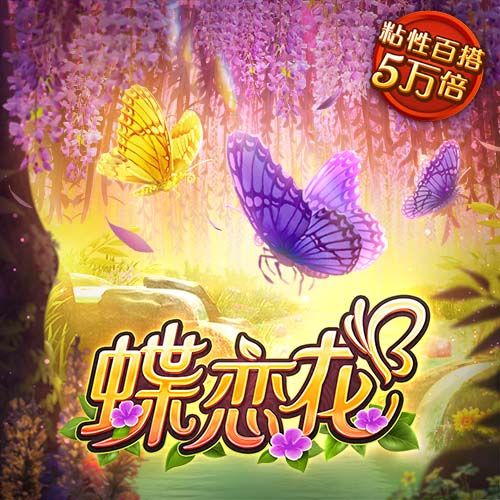 费迪南德：鲁尼的红魔首秀太惊艳了，C罗首秀也很棒但没那么夸张
