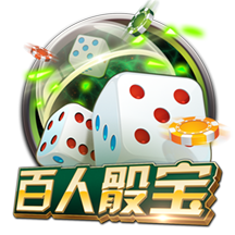 马卡评24/25赛季百大球星：亚马尔&登贝莱前2，C罗第30，梅西第49