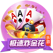 德转列阿森纳新世纪14号：亨利、沃尔科特、奥巴梅扬、恩凯提亚