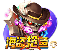 上限1000万欧👀记者：约克雷斯浮动条款分为出场+进球+欧冠晋级