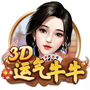 幕后老板资产9250亿💥电讯报独家：PIF直接介入+决定伊萨克未来