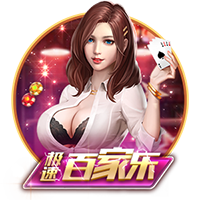 德转列历史转会费收入榜：切尔西居首，意甲西甲各3队&葡超2队