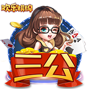 2025东亚杯 中国女足0