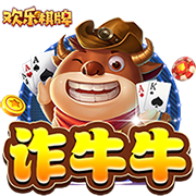 马卡：全球顶级俱乐部投资AI医疗设施，用于预测并预防未来的伤病