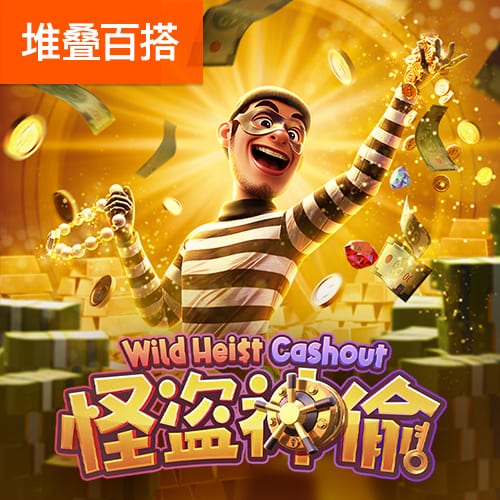 罗马诺：约克雷斯已获准明天接受阿森纳体检，预计今天抵达伦敦