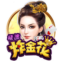 记者：纽卡正与塞斯科商谈个人条款，莱比锡准备出售球员