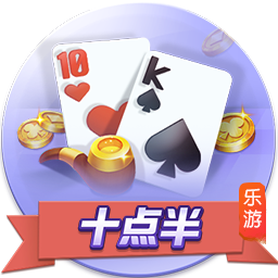 马卡：全球顶级俱乐部投资AI医疗设施，用于预测并预防未来的伤病
