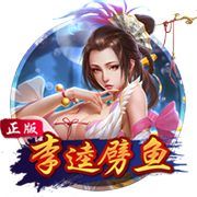 范迪克：我和维尔茨说过利物浦是最该去的地方，至今我仍这么觉得