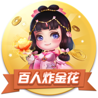 马德兴：本次国足选帅前先定技术总监，由技术总监牵头负责选帅