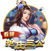 马卡评24/25赛季百大球星：亚马尔&登贝莱前2，C罗第30，梅西第49