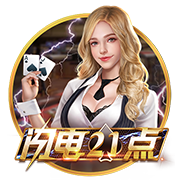 马卡：全球顶级俱乐部投资AI医疗设施，用于预测并预防未来的伤病